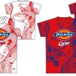 Dickies(ディッキーズ)が広島カープ他ご当地球団とのコラボ商品発売!