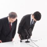 お問い合わせフォームからメッセージを送信できない不備を修正しました。