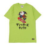 ディッキーズご当地アイテム登場!オンラインストアで地域限定品が買える!