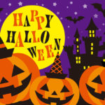 【2019年】四国のハロウィンクラブイベント、パーティー情報まとめ!朝まで遊ぼう!